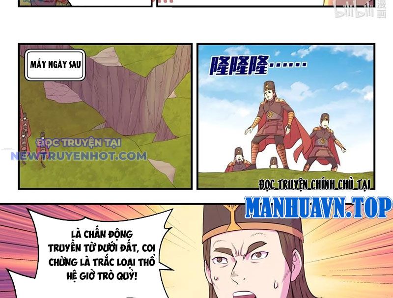 Côn Thôn Thiên Hạ chapter 330 - Trang 28