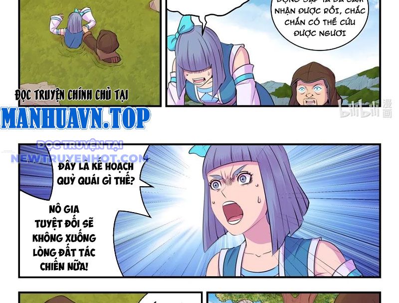 Côn Thôn Thiên Hạ chapter 331 - Trang 37