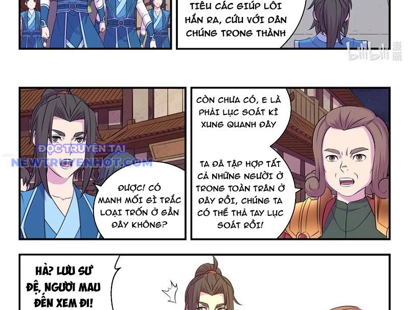 Côn Thôn Thiên Hạ chapter 332 - Trang 26