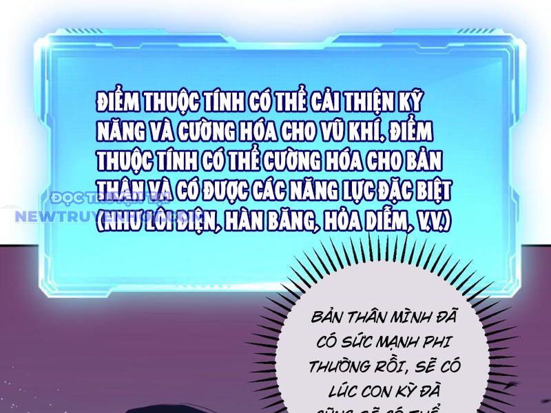 Ta Hoá Thân Ma Thần, Trở Thành Diệt Thế Cự Thú! chapter 13 - Trang 25