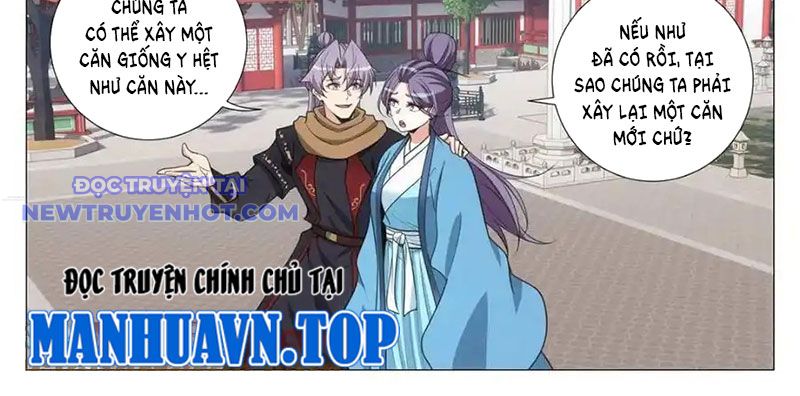 Đại Chu Tiên Lại chapter 338 - Trang 11