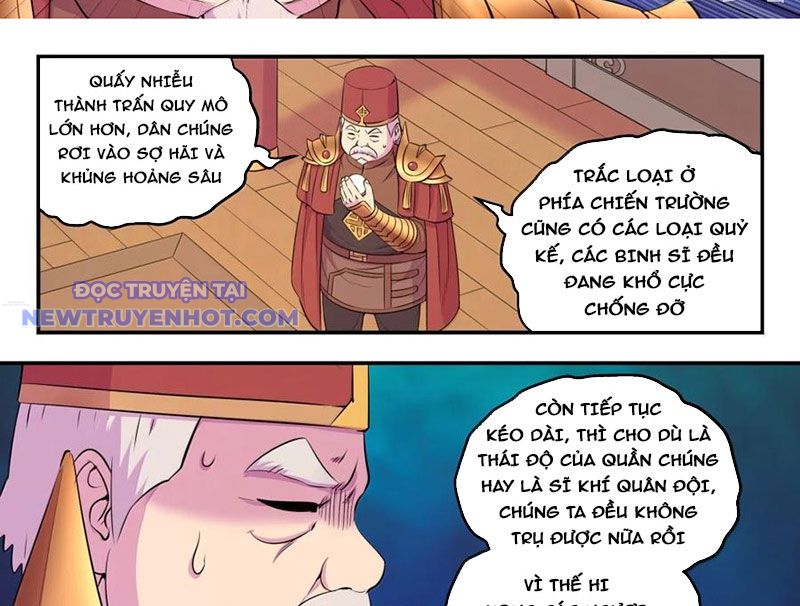 Côn Thôn Thiên Hạ chapter 332 - Trang 15