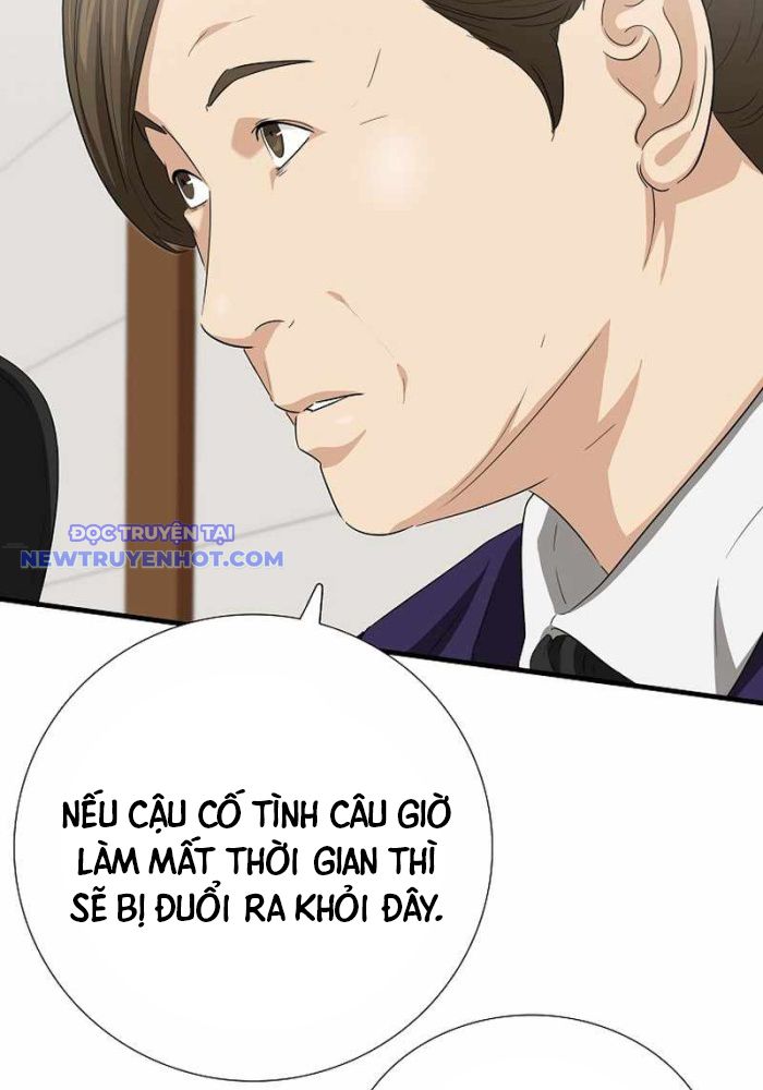 Đây Là Luật chapter 108 - Trang 81