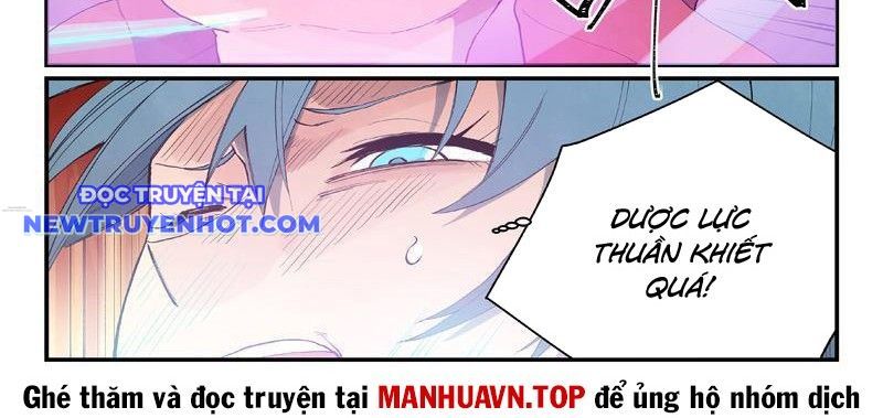 Tinh Võ Thần Quyết chapter 821 - Trang 10