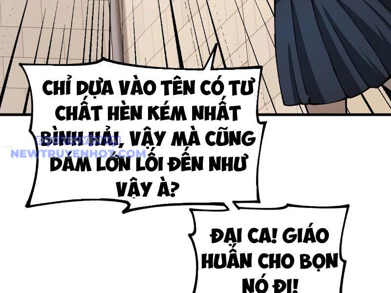 Toàn Cầu Ngự Thú: Ta có thế thấy lộ tuyến tiến hóa chapter 3 - Trang 21