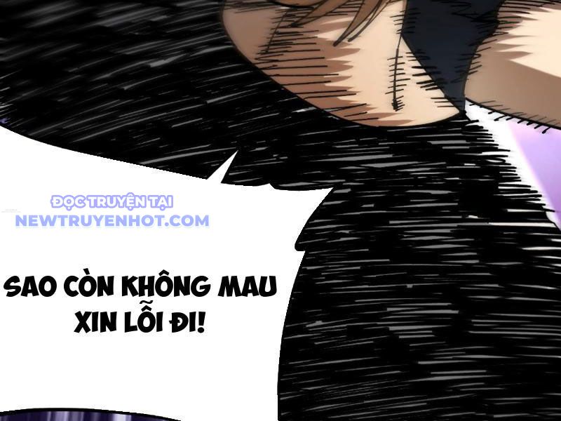 Toàn Cầu Ngự Thú: Ta có thế thấy lộ tuyến tiến hóa chapter 3 - Trang 107