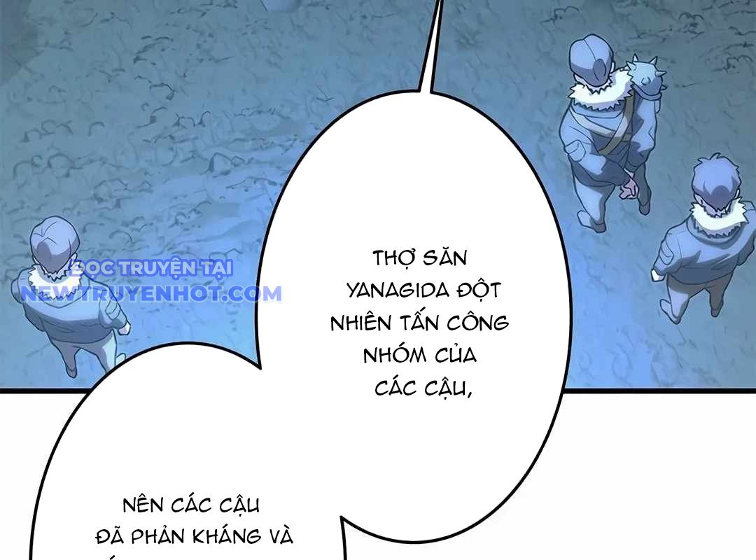 Lượng Mana Đáy Xã Hội! Ta Vô Địch Nhờ Kỹ Năng Của Mình chapter 22 - Trang 50