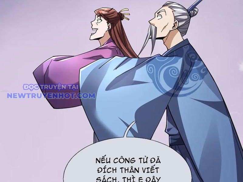 Ngủ say vạn cổ: Xuất thế quét ngang chư thiên chapter 83 - Trang 113