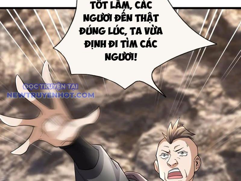 Ngủ say vạn cổ: Xuất thế quét ngang chư thiên chapter 85 - Trang 43