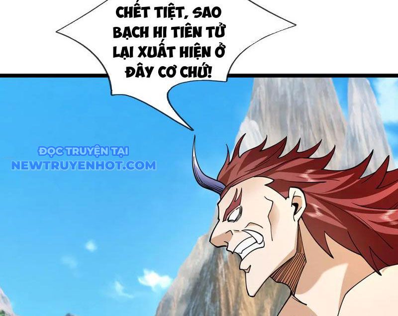 Ngủ say vạn cổ: Xuất thế quét ngang chư thiên chapter 82 - Trang 18