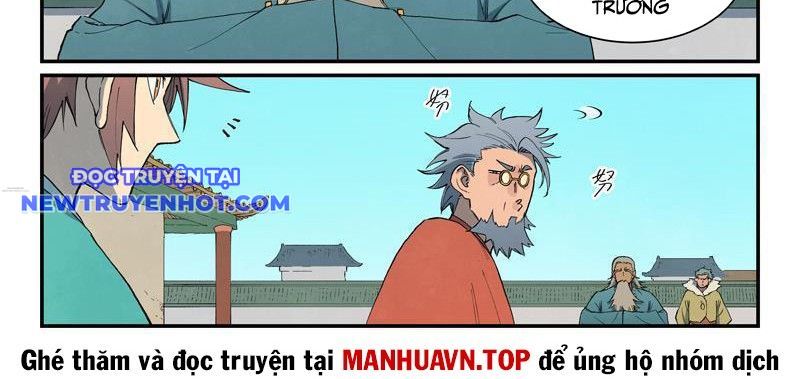 Tinh Võ Thần Quyết chapter 820 - Trang 19