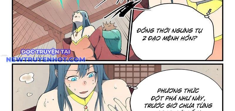 Tinh Võ Thần Quyết chapter 822 - Trang 9