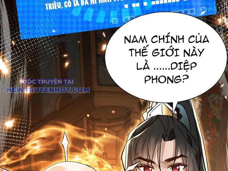 Đồ Đệ Nữ Đế Của Ta Muốn Hắc Hóa! chapter 2 - Trang 22