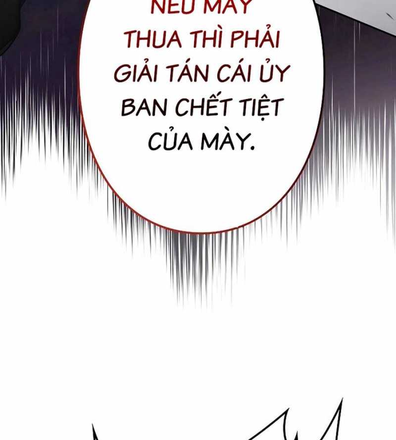 Chiến Thần Xuất Thế Chapter 11 - Trang 112