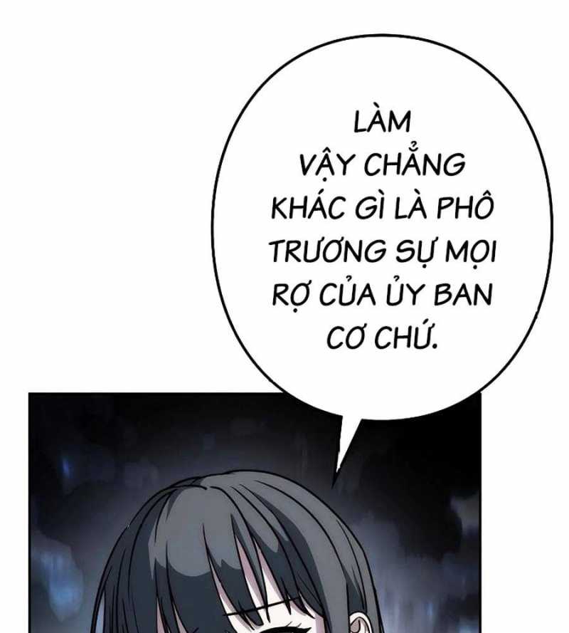 Chiến Thần Xuất Thế Chapter 11 - Trang 56