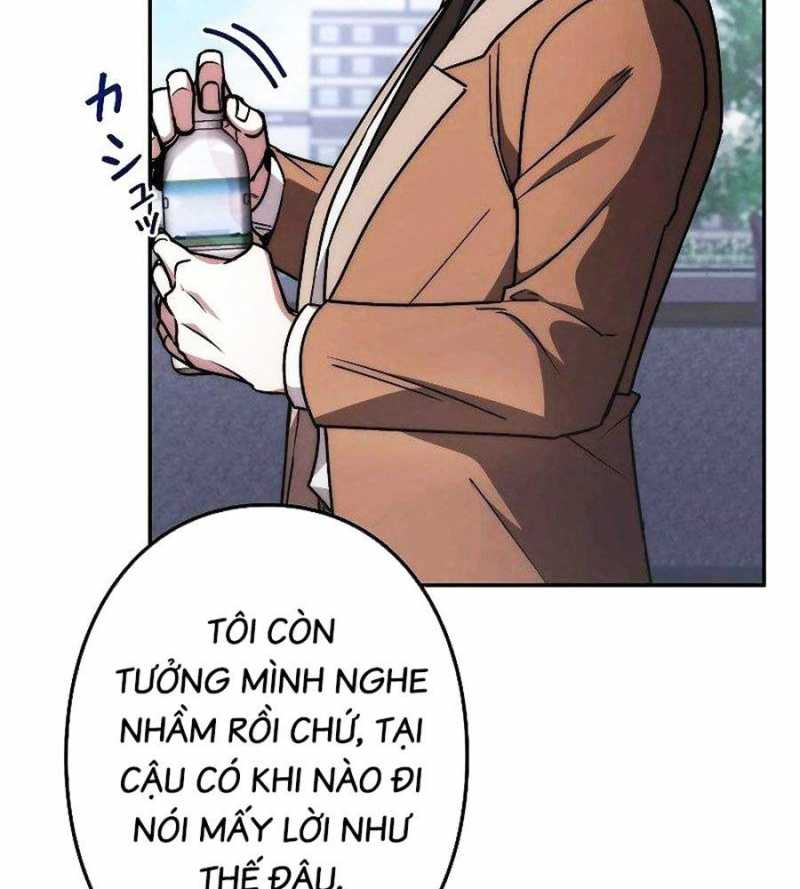 Chiến Thần Xuất Thế Chapter 10 - Trang 74