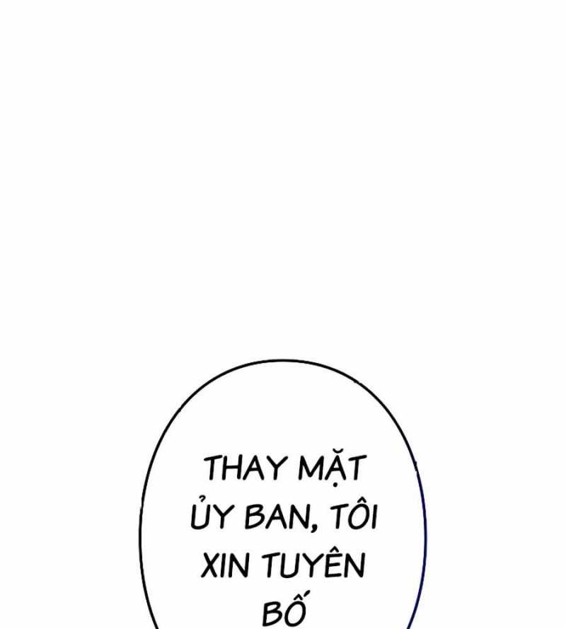 Chiến Thần Xuất Thế Chapter 11 - Trang 1