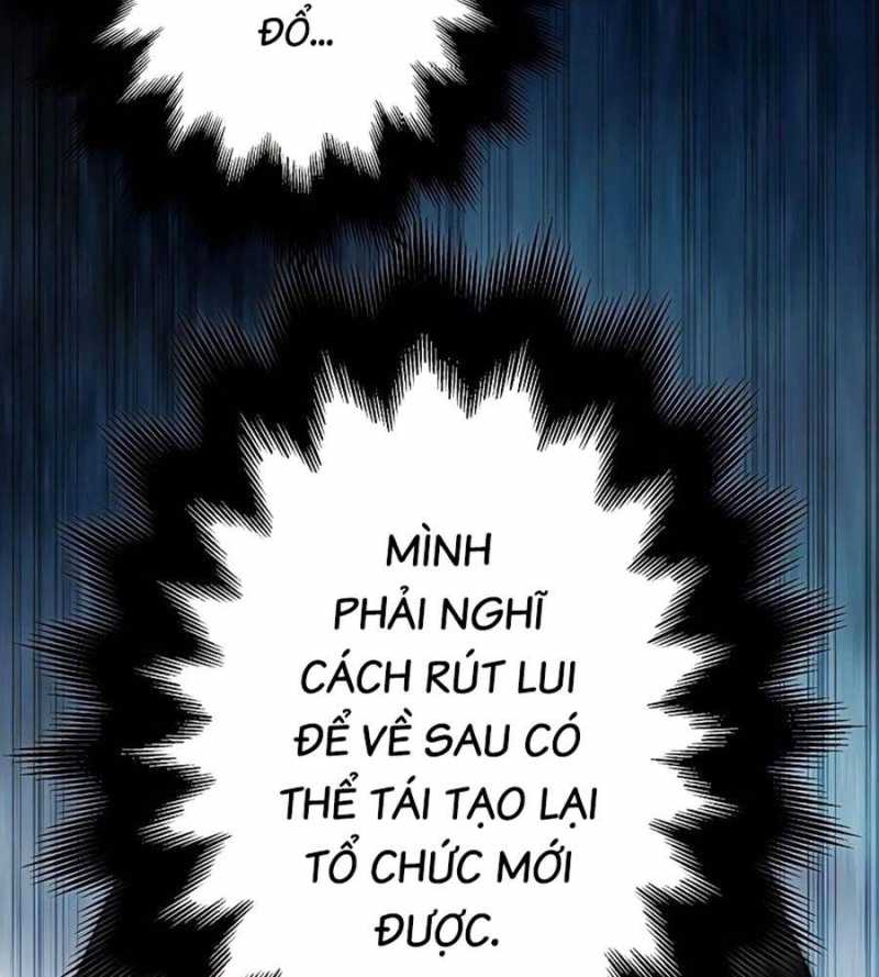 Chiến Thần Xuất Thế Chapter 12 - Trang 176