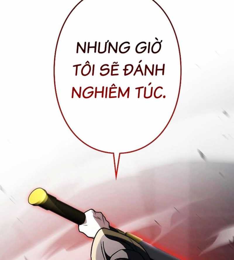 Chiến Thần Xuất Thế Chapter 13 - Trang 77