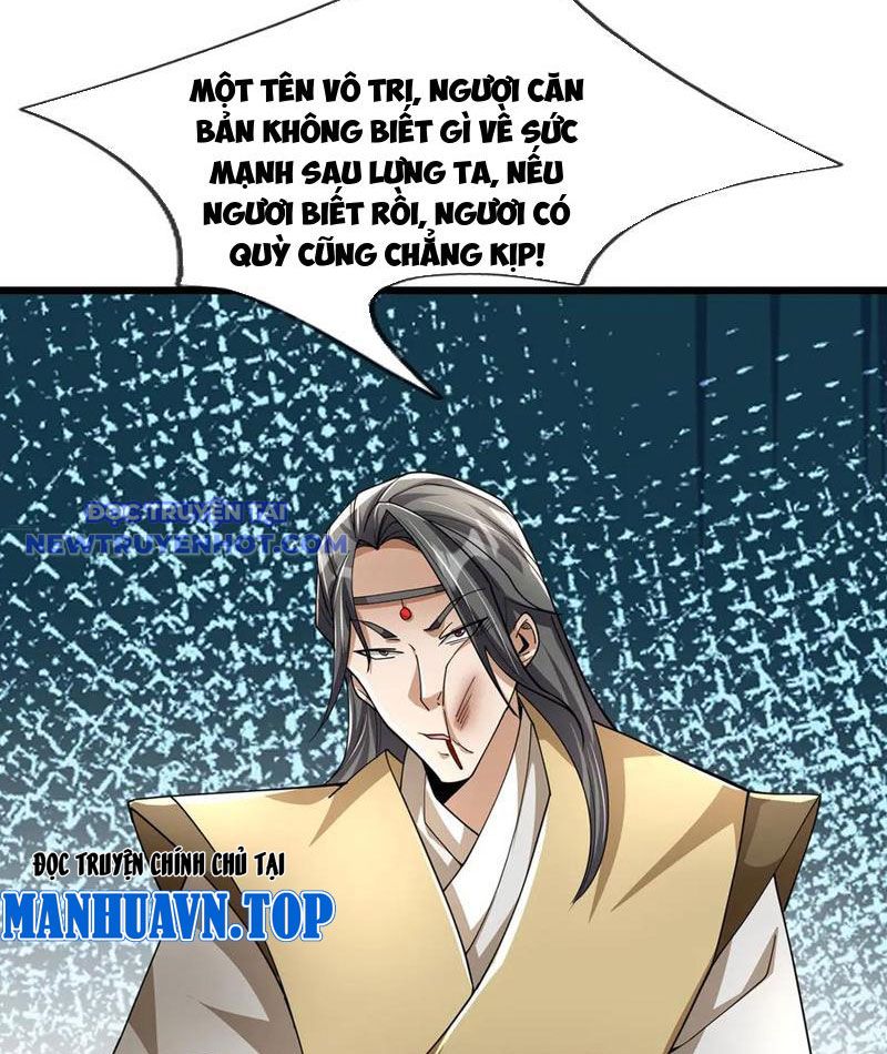 Ngủ say vạn cổ: Xuất thế quét ngang chư thiên chapter 86 - Trang 34