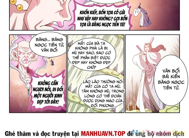 Ta Là Đại Thần Tiên Chapter 778 - Trang 3