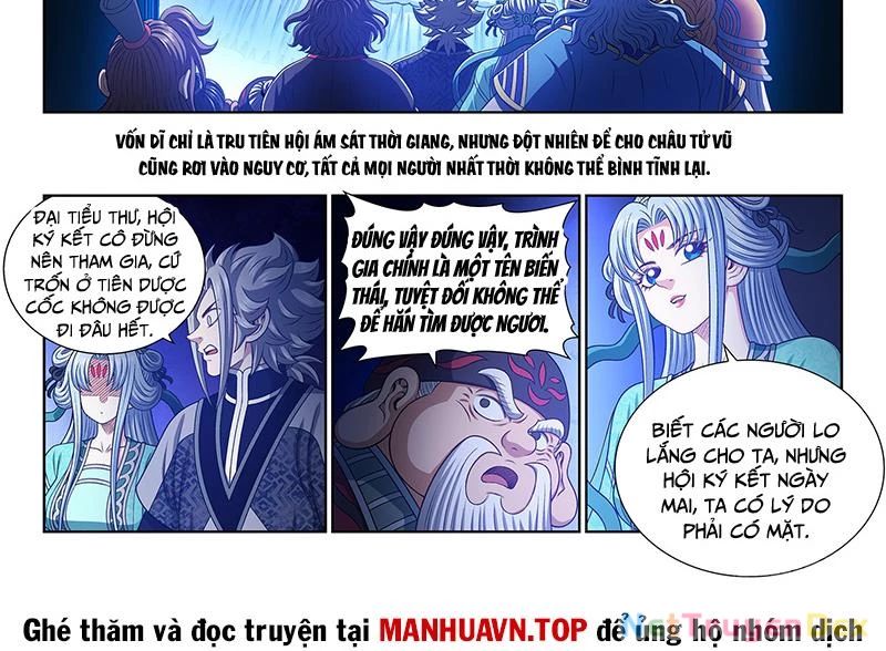 Ta Là Đại Thần Tiên Chapter 778 - Trang 27