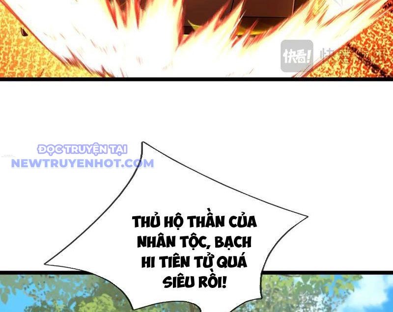 Ngủ say vạn cổ: Xuất thế quét ngang chư thiên chapter 82 - Trang 15