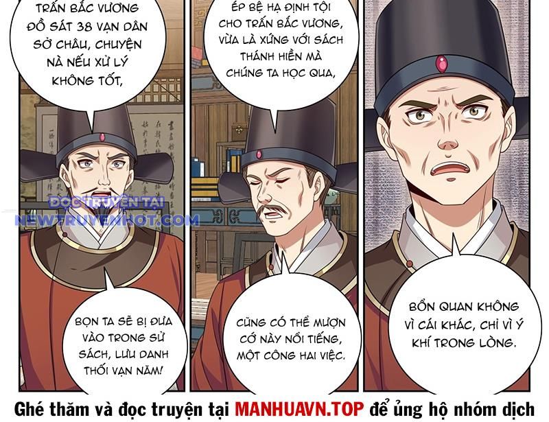 đại Phụng đả Canh Nhân chapter 469 - Trang 5