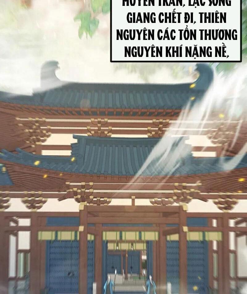 Thập đại đế Hoàng đều Là đệ Tử Của Ta Chapter 386 - Trang 31