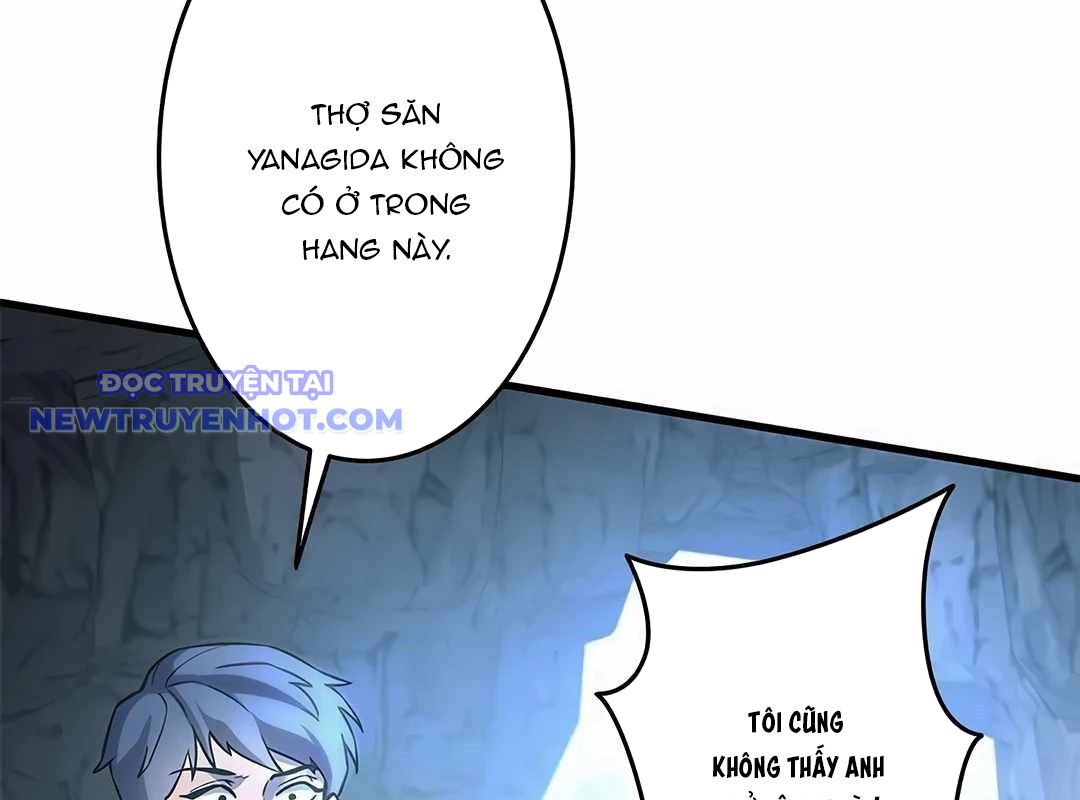 Lượng Mana Đáy Xã Hội! Ta Vô Địch Nhờ Kỹ Năng Của Mình chapter 22 - Trang 54