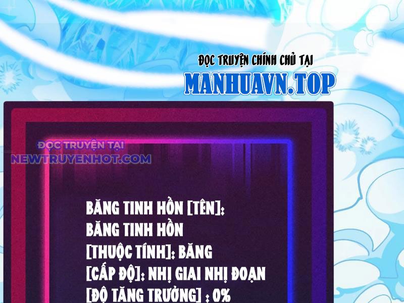 Toàn Cầu Ngự Thú: Ta có thế thấy lộ tuyến tiến hóa chapter 1 - Trang 192