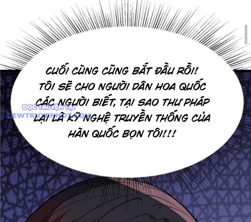 Ta Có 90 Tỷ Tiền Liếm Cẩu! chapter 470 - Trang 11