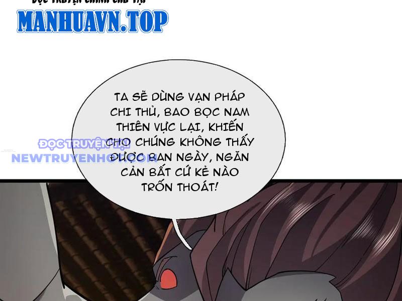 Ngủ say vạn cổ: Xuất thế quét ngang chư thiên chapter 83 - Trang 71