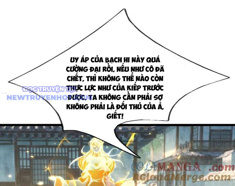 Ngủ say vạn cổ: Xuất thế quét ngang chư thiên chapter 82 - Trang 2