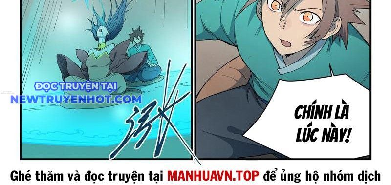 Tinh Võ Thần Quyết chapter 821 - Trang 31