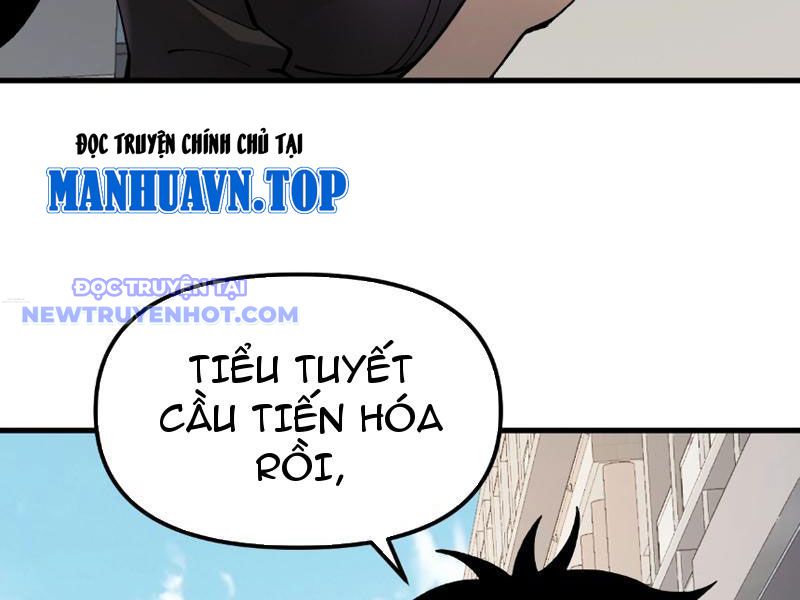 Toàn Cầu Ngự Thú: Ta có thế thấy lộ tuyến tiến hóa chapter 3 - Trang 56