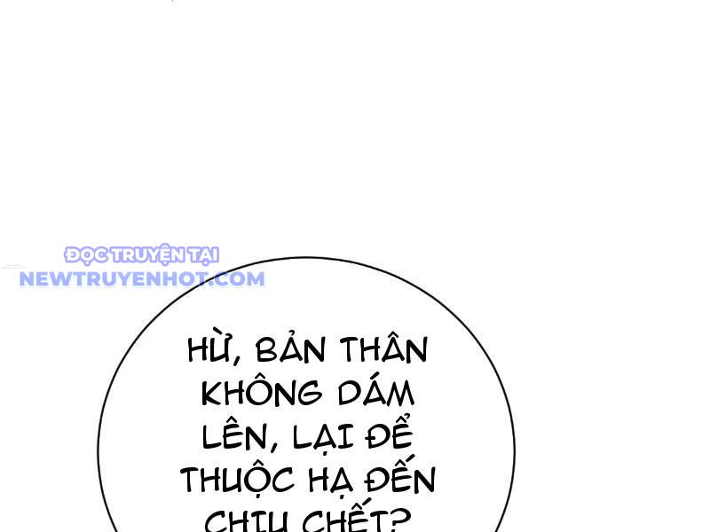 Thần thoại xâm lấn: Ta ở Địa Cầu trảm thần minh chapter 12 - Trang 108