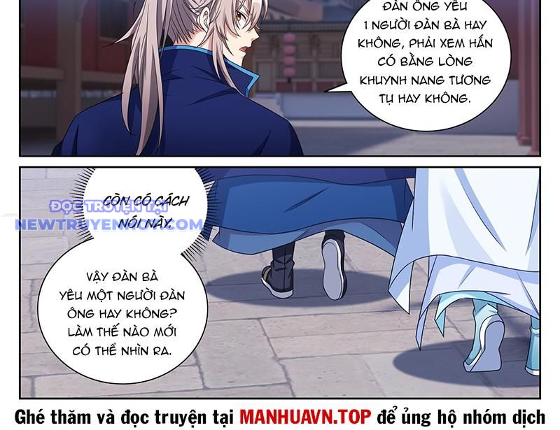 đại Phụng đả Canh Nhân chapter 470 - Trang 19