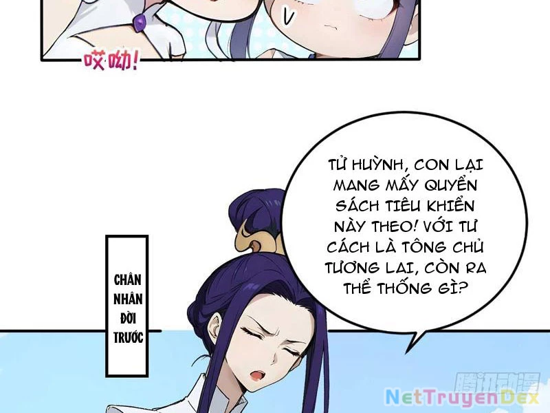 Ngươi Làm Bộ Tu Luyện đi! Chapter 80 - Trang 15