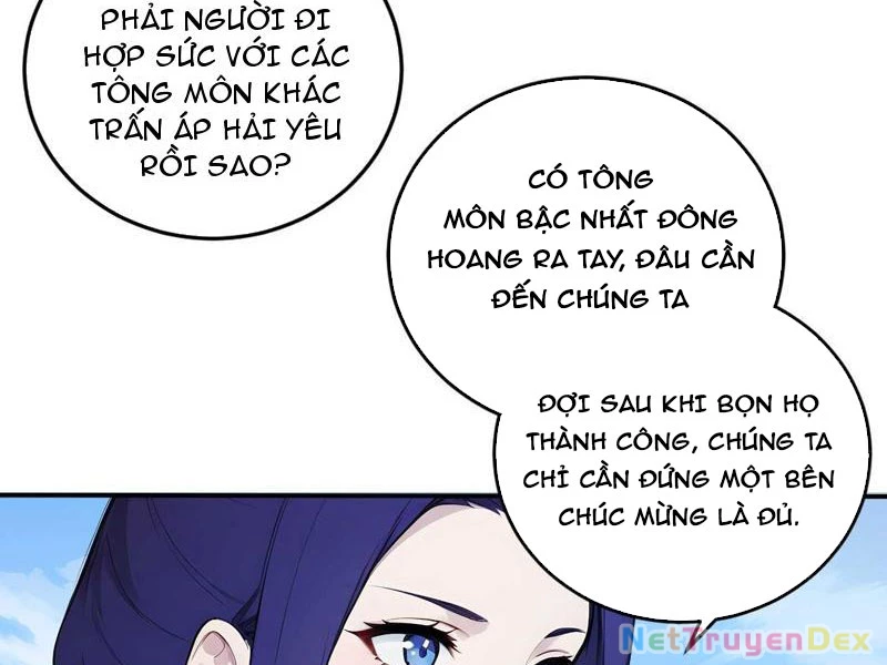 Ngươi Làm Bộ Tu Luyện đi! Chapter 80 - Trang 17