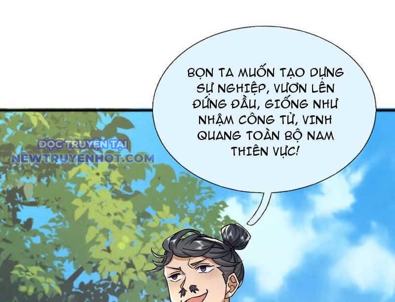 Ngủ say vạn cổ: Xuất thế quét ngang chư thiên chapter 84 - Trang 42