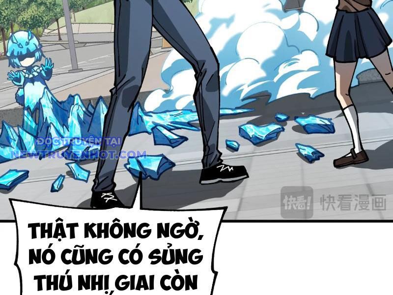 Toàn Cầu Ngự Thú: Ta có thế thấy lộ tuyến tiến hóa chapter 3 - Trang 79