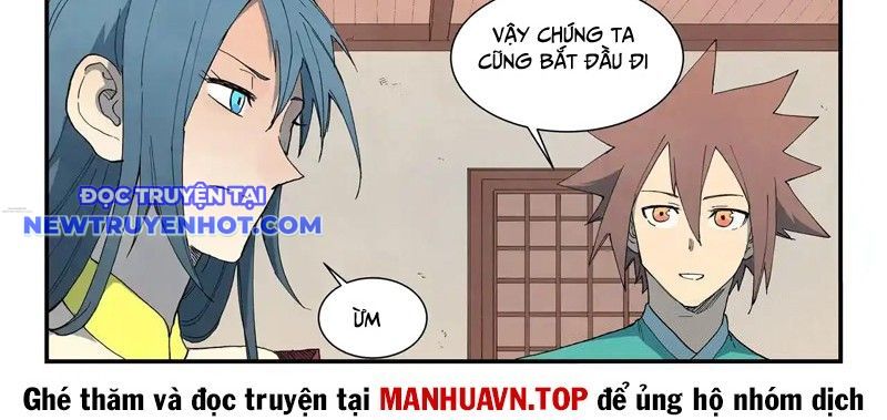 Tinh Võ Thần Quyết chapter 820 - Trang 31