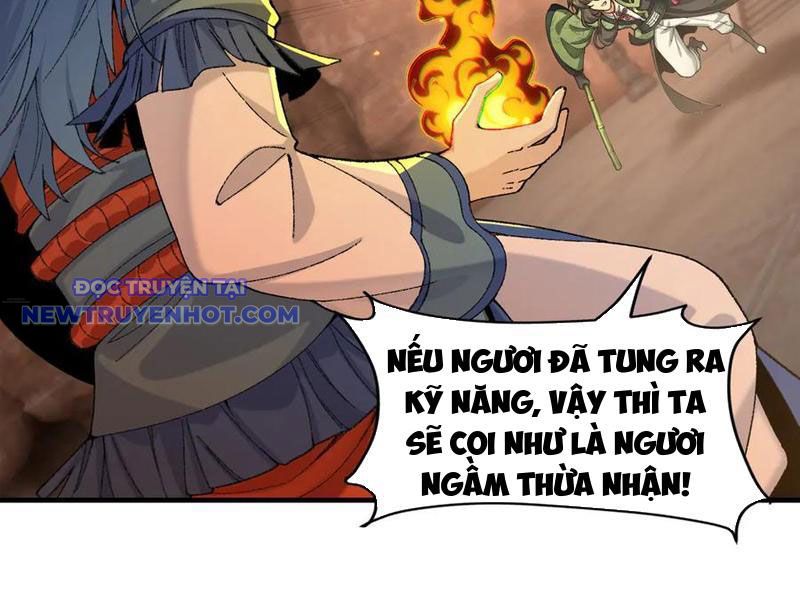 Nhị Sư Huynh Tuy Là Phàm Nhân Nhưng Rất Mạnh Mẽ chapter 89 - Trang 59