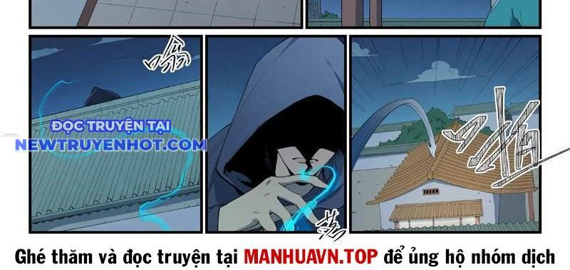 Tinh Võ Thần Quyết chapter 822 - Trang 22