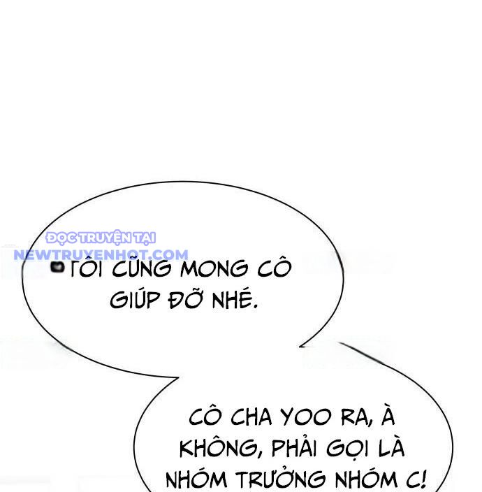 Từ Nhân Viên Vạn Năng Trở Thành Huyền Thoại chapter 67 - Trang 186