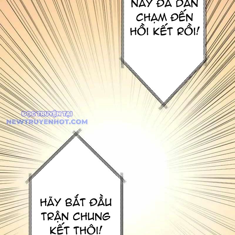 Vô Song Cùng Với Vũ Khí Ẩn chapter 33 - Trang 155