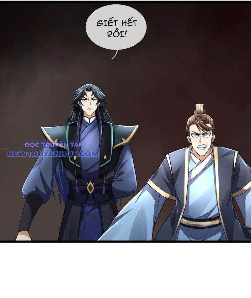 Ngủ say vạn cổ: Xuất thế quét ngang chư thiên chapter 86 - Trang 9