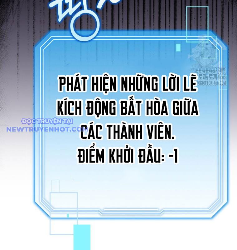 Hướng Dẫn Hồi Quy Dành Cho Thần Tượng chapter 41 - Trang 22