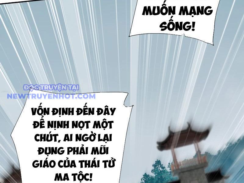 Đồ Đệ Nữ Đế Của Ta Muốn Hắc Hóa! chapter 5 - Trang 39